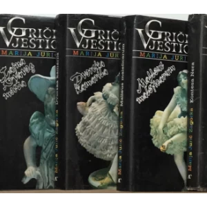 MARIJA JURIĆ ZAGORKA : GRIČKA VJEŠTICA I-VII