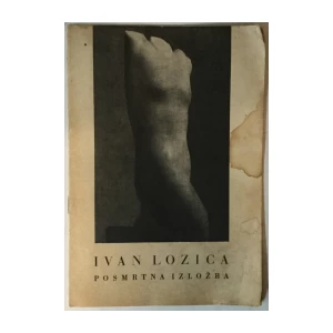 IVAN LOZICA, POSMRTNA IZLOŽBA