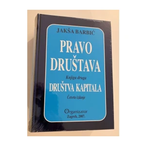 JAKŠA BARBIĆ: PRAVO DRUŠTAVA II