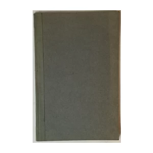 BOGOSLAV ŠULEK: NAJMANJI LJUDI