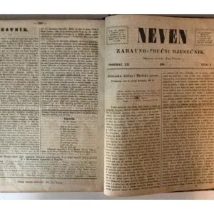 NEVEN, ZABAVNI I POUČNI LIST GOD. 1856. (PETI GODIŠNJI TEČAJ) BROJEVI 1-11