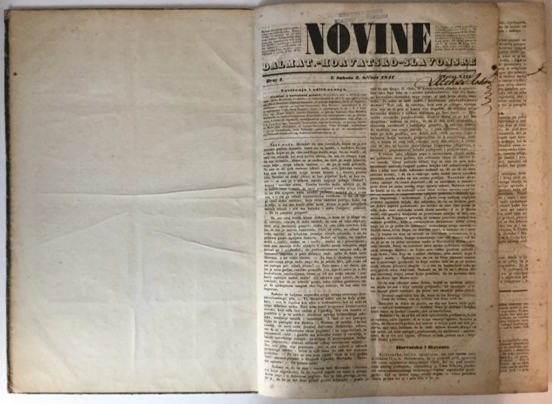 NOVINE DALMATINSKO-HORVATSKO-SLAVONSKE GODINA XIII. (1847.) BR. 1-104