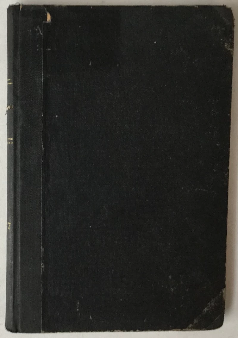 LJETOPIS JUGOSLAVENSKE AKADEMIJE ZNANOSTI I UMJETNOSTI, PRVA SVEZKA (1867.-1877.)