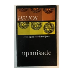 Upanišade: Sveti spisi starih Indijaca