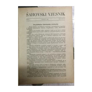 Šahovski vjesnik, god. II (1947.-1948.) br 1-15