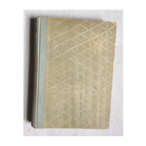 JOSIP BARUN NEUSTÄDTER, BAN JELAČIĆ, KNJIGA I, 1942.