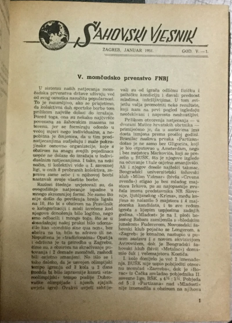 ŠAHOVSKI VJESNIK, GOD. V (1951.) BR 1-12
