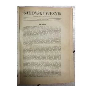 ŠAHOVSKI VJESNIK, GOD. I (1946.-1947.) BR 1-12
