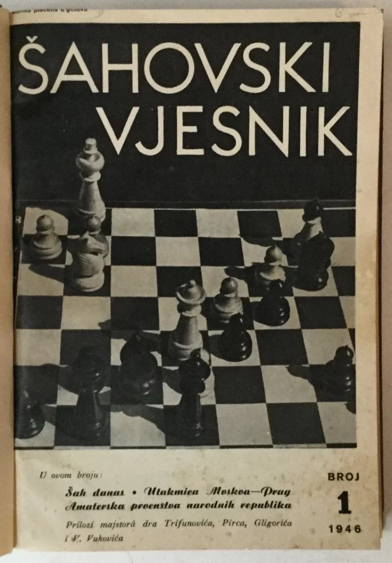 ŠAHOVSKI VJESNIK, GOD. I (1946.-1947.) BR 1-12