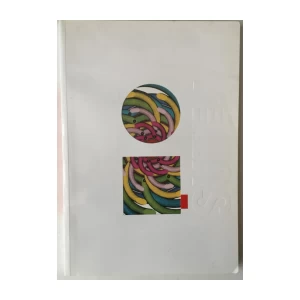 Miroslav Šutej: Retrospektiva grafike (katalog)