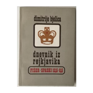 Dimitrije Bjelica: Dnevnik iz Rejkjavika, Fišer - Spaski 12,5 : 8,5