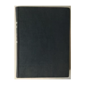 Dopisni šah, godina 1981. brojevi I-XII