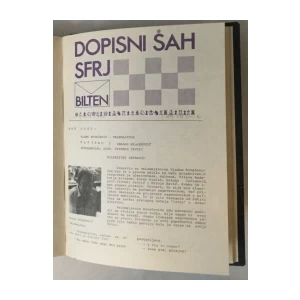 Dopisni šah, godina 1981. brojevi I-XII