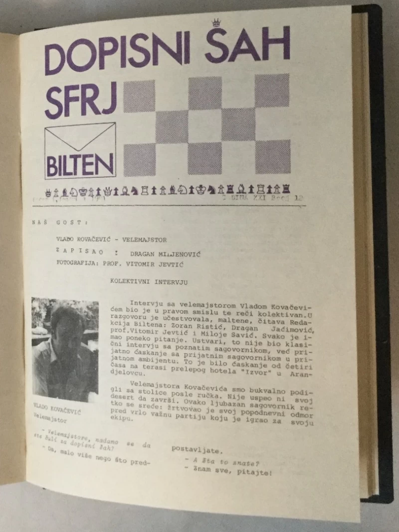 Dopisni šah, godina 1981. brojevi I-XII