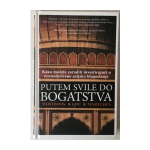 Yiannis G. Mostrous, Elliott H. Gue, Ivan D. Martchev: Putem svile do bogatstva