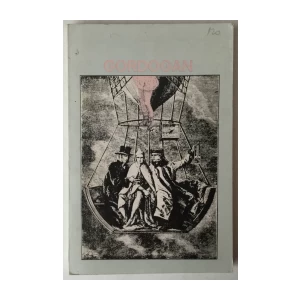 Gordogan, Časopis za književnost i sva kulturna pitanja, godina 3. br. 8-9, 1981.