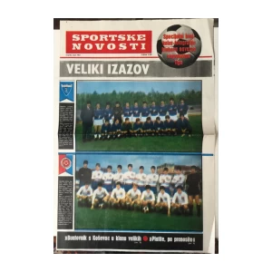 Sportske novosti specijalni broj: kolor - fotografije klubova savezne nogometne lige II, mart 1967. (mutne fotografije)