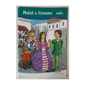 Mačak u Čizmama