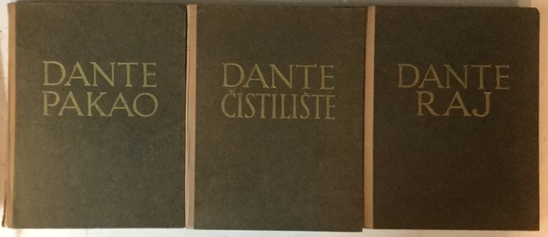 Dante Alighieri: Božanstvena komedija I-III. Pakao, Čistilište, Raj