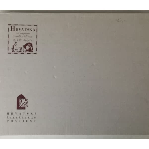 Hrvatska na tajnim zemljovidima 18. i 19. stoljeća 9: Križevačka županija