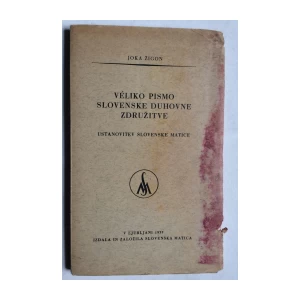 JOKA ŽIGON,  VELIKO PISMO SLOVENSKE DUHOVNE ZDRUŽITVE, 1935.