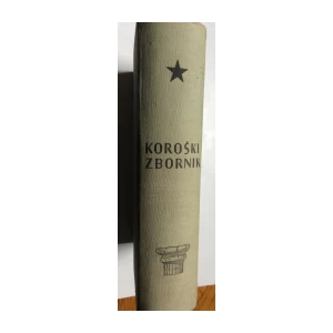 KOROŠKI ZBORNIK,  1946. 