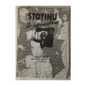 Stotinu svjedočanstava: Potresni iskazi hrvatskih prognanika i logoraša