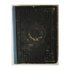 Bogoslav Šulek: Naše pravice, Izbor zakonah, poveljah i spisah, znamenitih za državno pravo kraljevine dalmatinsko-hrvatsko-slavonske od g. 1202-1868.