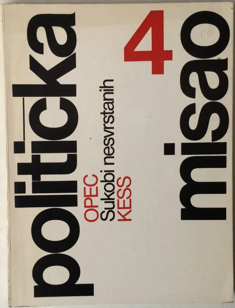 Politička misao godina 1980. broj 4