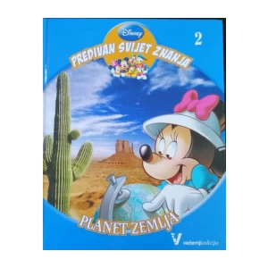 Predivan svijet znanja: Planet Zemlja