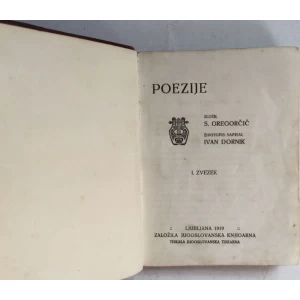 GREGORČIČ, POEZIJE, I. ZVEZEK, 1919. 
