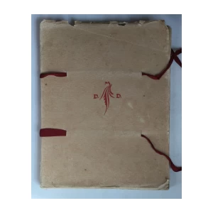 DRAGUTIN DOMJANIĆ, KIPCI I POPEVKE  , 1922.