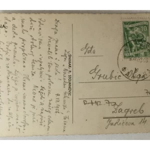 Fažana: stara razglednica borovi uz obalu