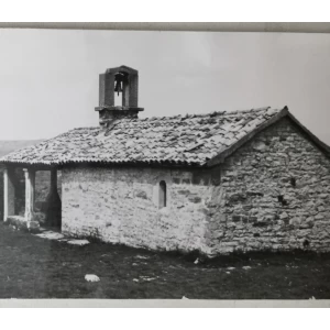 Draguć: stara fotografija Crkva sv, Roka