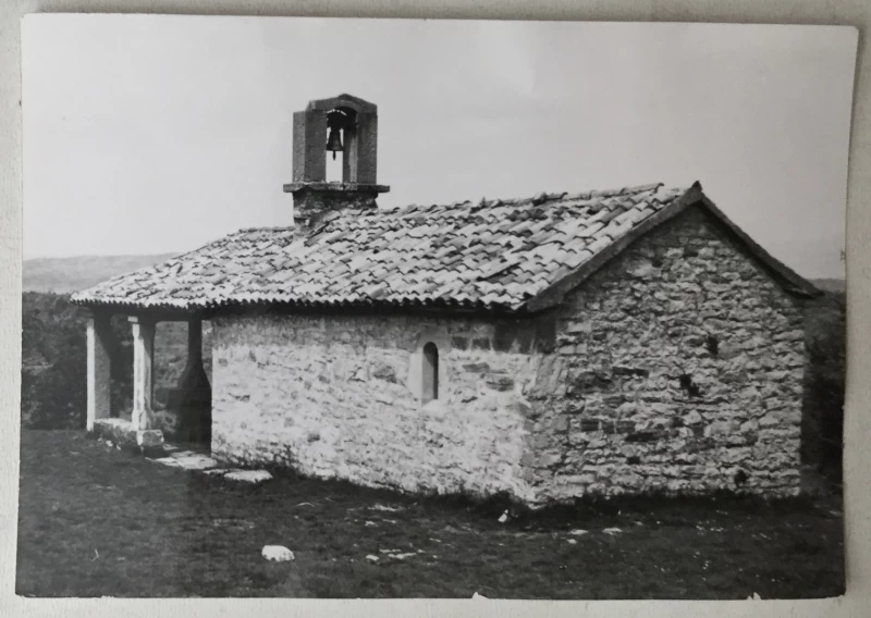 Draguć: stara fotografija Crkva sv, Roka