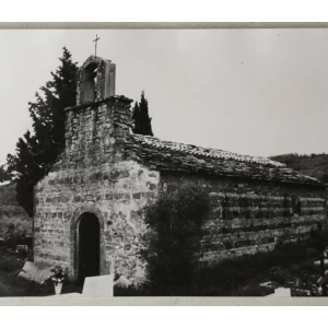 Draguć: stara fotografija Crkva sv, Elizeja