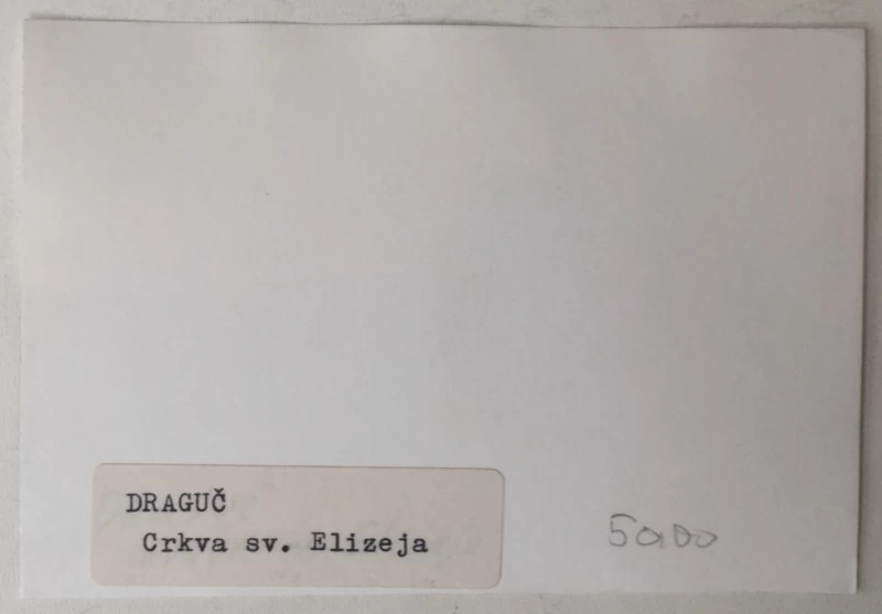 Draguć: stara fotografija Crkva sv, Elizeja