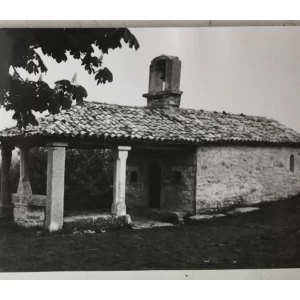 Draguć: stara fotografija Crkva sv, Roka prednja strana