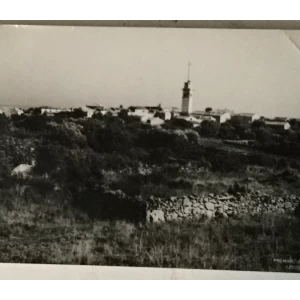 Premantura: stara razglednica