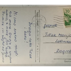 Premantura: stara razglednica