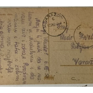 Medulin: stara razglednica Istarska obala