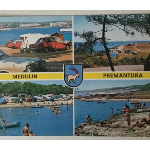 Medulin, Premantura: stara razglednica