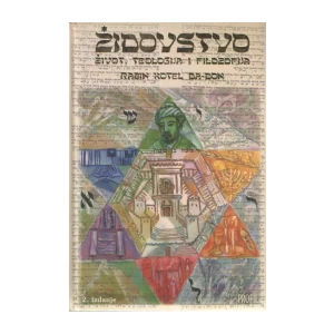 Rabin Kotel Da-Don: Židovstvo Život teologija i filozofija