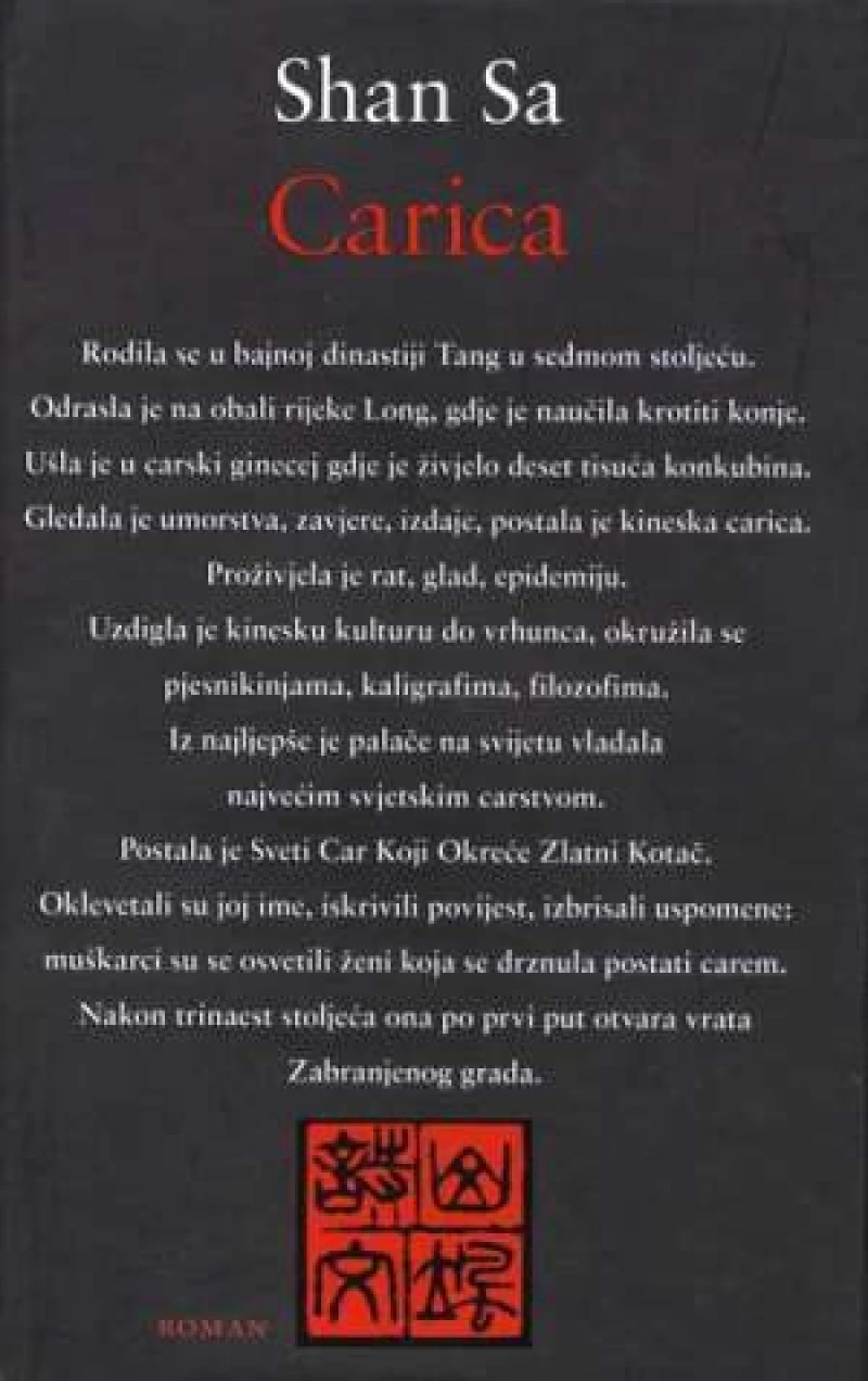 Shan Sa: Carica