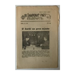 VII. šampionat FNRJ, šahovski bilten broj 6