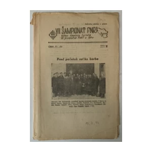 VII. šampionat FNRJ, šahovski bilten broj 2