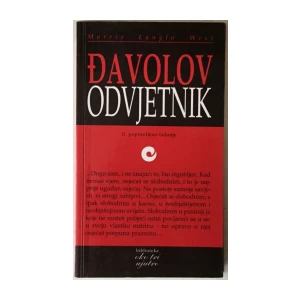 Morris Langlo West: Đavolov odvjetnik