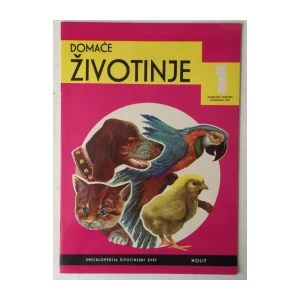 Alberto Matoni: Dečja enciklopedija životinjski svet 1, Domaće životinje