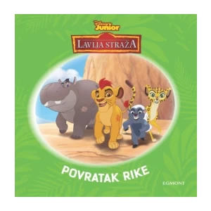 Lavlja straža: Povratak rike