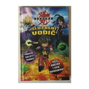Bakugan, Službeni vodič